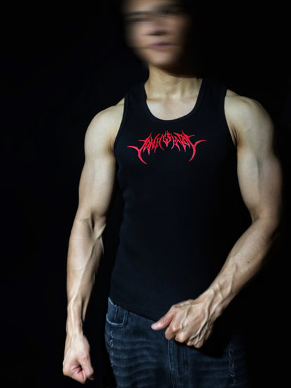 TANK  RIB